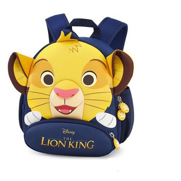 Sac À Dos Roi Lion Pour Enfant - Puissance Roi Lion Simba